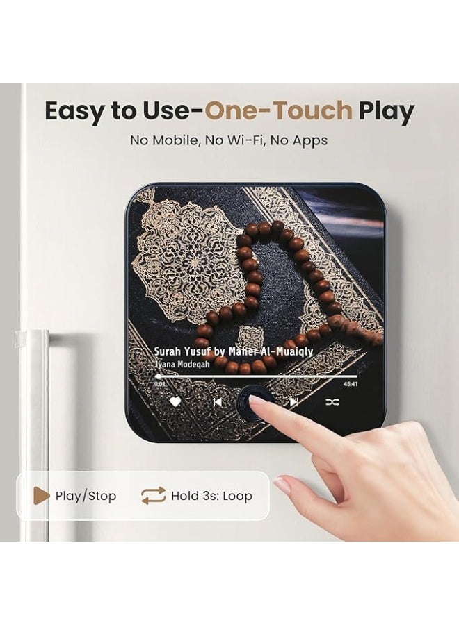 Quran Audio Magnet with Surah Yusuf – Mishary Rashid Alafasy Recitation, Rechargeable Islamic Fridge Magnet Speaker, Meaningful Ramadan & Eid Gift - Image 4